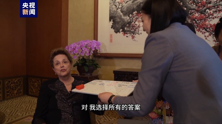外資看重中國市場的“啥”？聽聽外國企業的心聲→_fororder_16