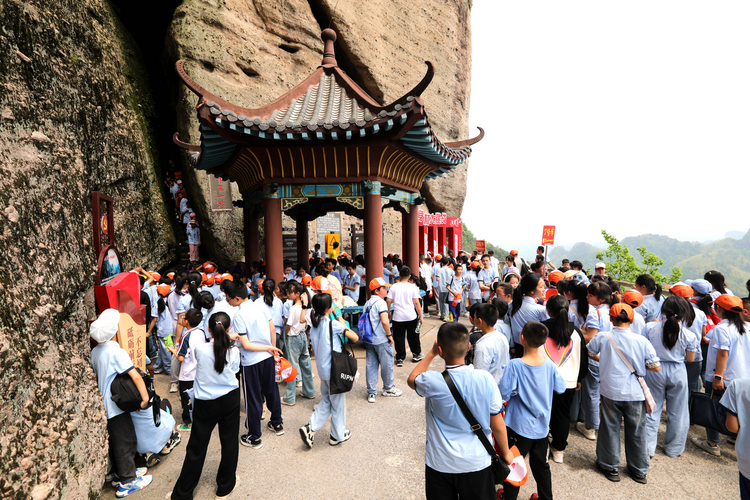 湖南新寧崀山省級研學基地迎來千人研學團_fororder_圖片2