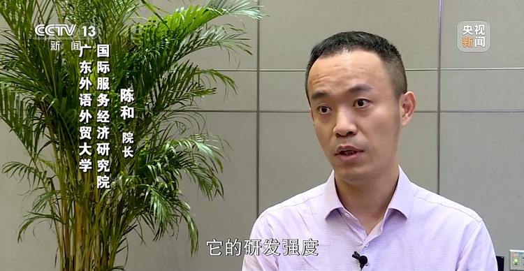 新聞週刊丨“開局良好”！中國經濟這樣邁好春天裏的第一步