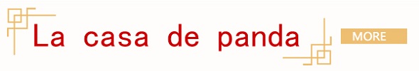 banner_fororder_愛上熊貓
