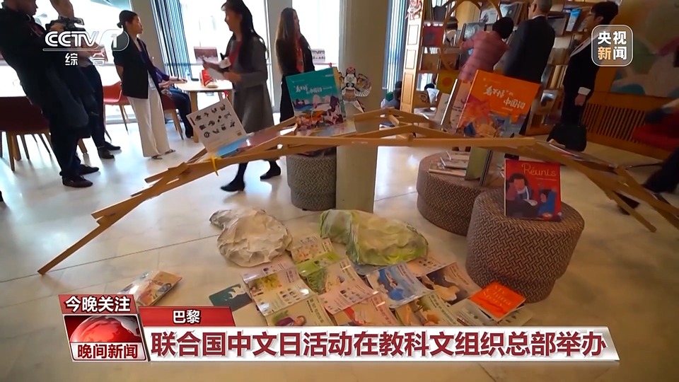 活力古鎮 古籍煥新……春天裏的文化中國“生機勃勃”