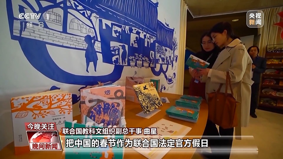 活力古鎮 古籍煥新……春天裏的文化中國“生機勃勃”