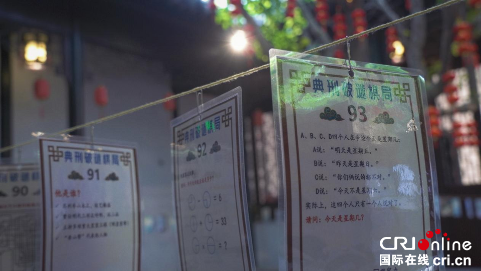 文化中國行|古城拾遺 蘇州沉浸式非遺文化體驗之旅_fororder_rBABDGYkq9uAOkbUAAAAAAAAAAA496.1263x711.960x541