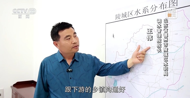 新聞週刊丨“開局良好”！中國經濟這樣邁好春天裏的第一步