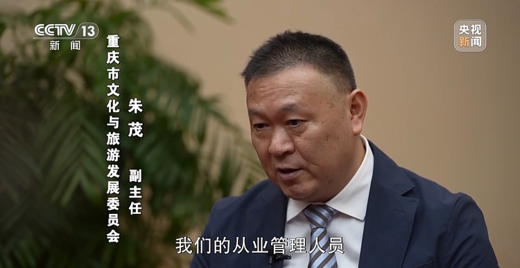 新聞週刊丨“開局良好”！中國經濟這樣邁好春天裏的第一步