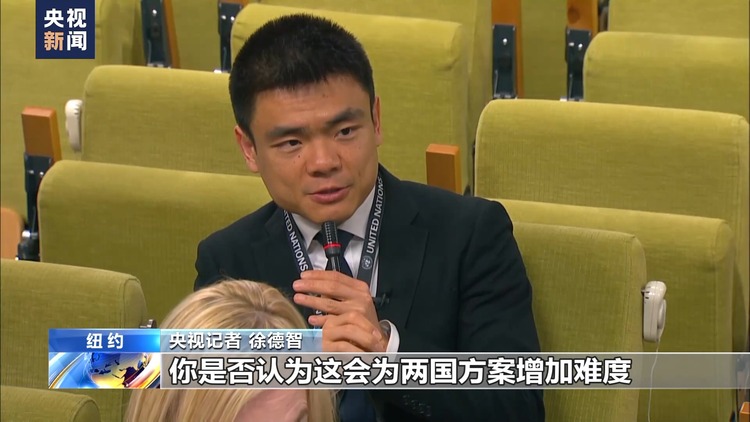 伊朗以色列矛盾螺旋式升級 美西方在其中扮演什麼角色？