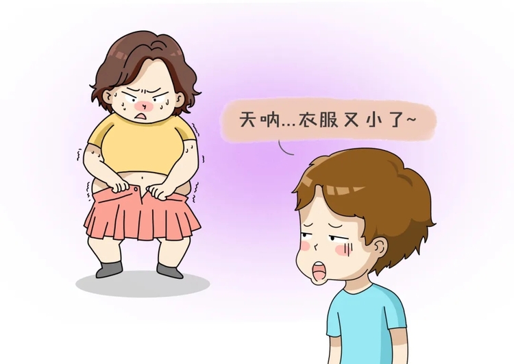 科學減重，從“管住嘴”開始｜科普時間_fororder_01