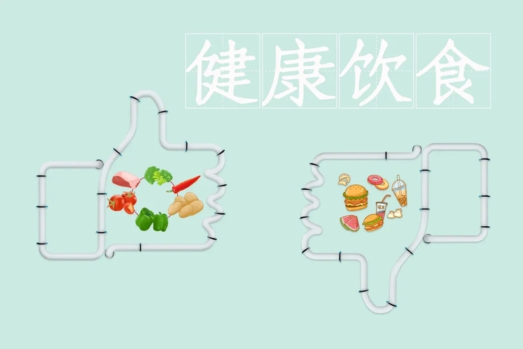 科學減重，從“管住嘴”開始｜科普時間_fororder_04.webp