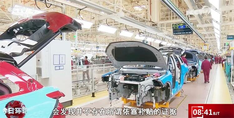 多方紛紛發聲反對所謂“中國産能過剩”論調 背後的原因是什麼？