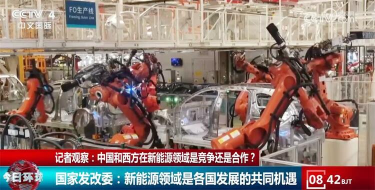 多方紛紛發聲反對所謂“中國産能過剩”論調 背後的原因是什麼？