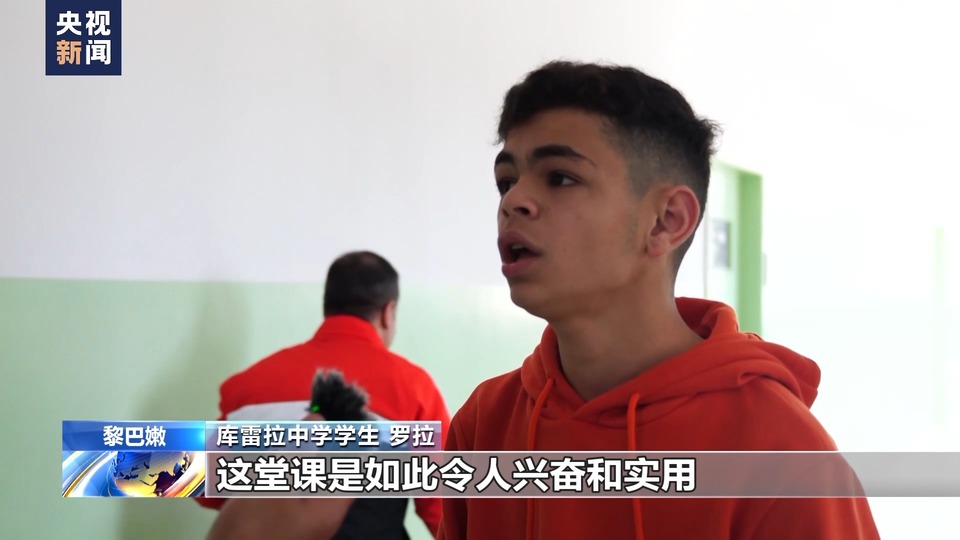我赴黎維和部隊開辦漢語班 課堂座無虛席 學生熱情高漲