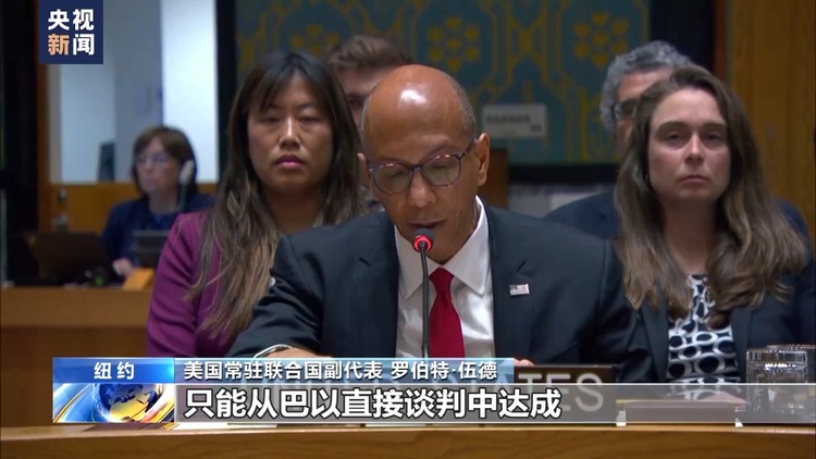 伊朗以色列矛盾螺旋式升級 美西方在其中扮演什麼角色？