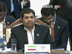 總臺直擊丨伊朗政府召開內閣會議 將調查直升機失事原因