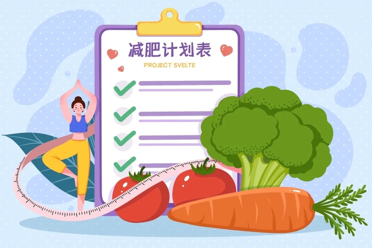 科學減重，從“管住嘴”開始｜科普時間_fororder_02.webp