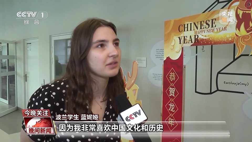 活力古鎮 古籍煥新……春天裏的文化中國“生機勃勃”