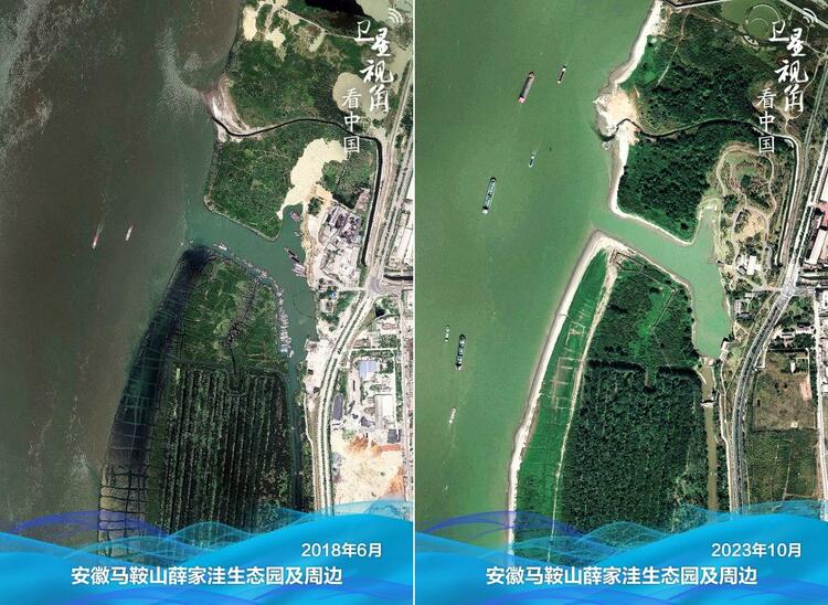 衛星視角看中國 | 跟隨總書記足跡看長三角之變