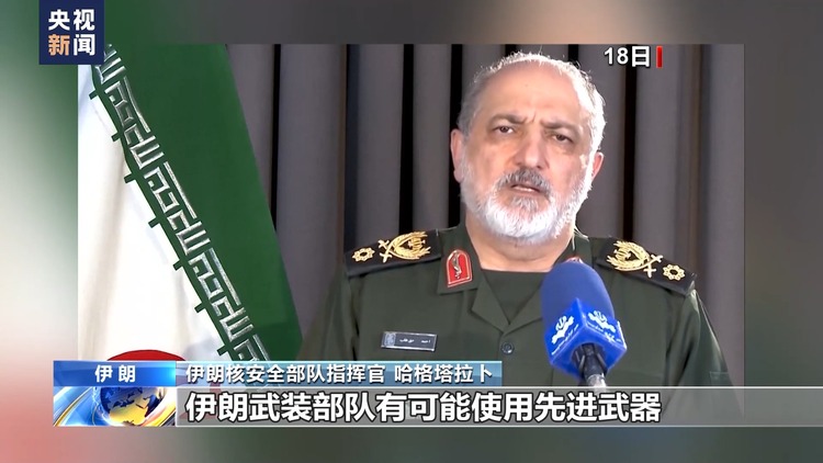 伊朗以色列矛盾螺旋式升級 美西方在其中扮演什麼角色？