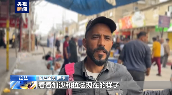 伊朗以色列矛盾螺旋式升級 美西方在其中扮演什麼角色？