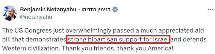 持續拱火衝突！美國會議員：“我們將成為這場悲劇的同謀”