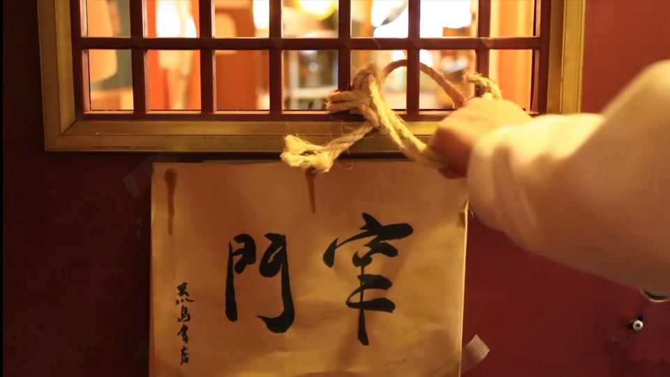 時光裏丨讓“荒島”不荒