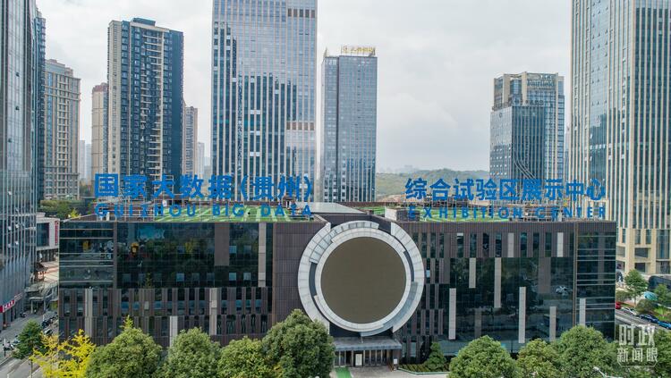 時政新聞眼丨新時代首次西部大開發座談會，習近平作出哪些部署？