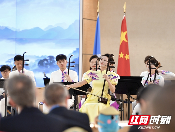 《千里瀟湘》奏響萬國宮 湖南民樂驚艷亮相聯合國中文日活動