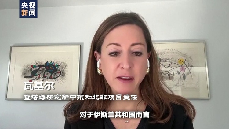 世界週刊丨“德黑蘭在哭泣”萊希罹難對中東局勢影響幾何？