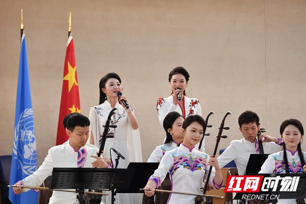 《千里瀟湘》奏響萬國宮 湖南民樂驚艷亮相聯合國中文日活動