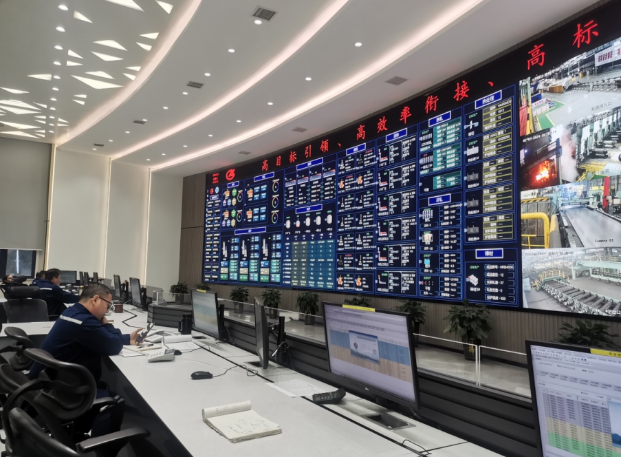 推動傳統産業與人工智能深度融合 全球首個鋼鐵行業大模型發佈_fororder_2222222