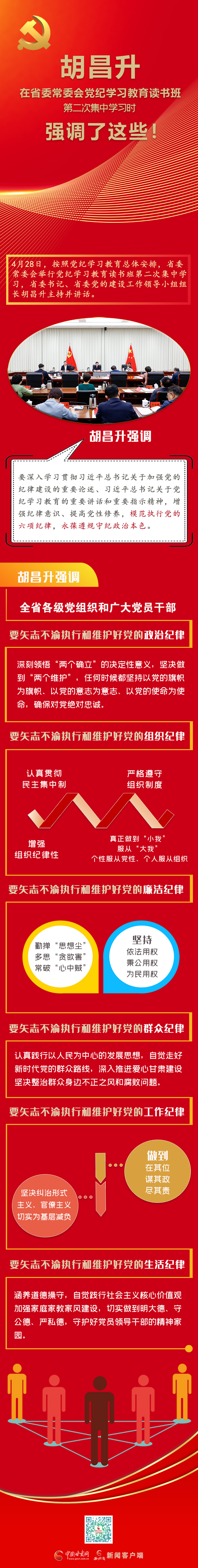 圖片默認標題_fororder_00301780007_94d24acc