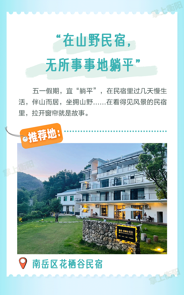 圖片默認標題_fororder_4