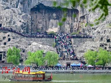 Luoyang Tourism Bookings Surge_fororder_圖片1