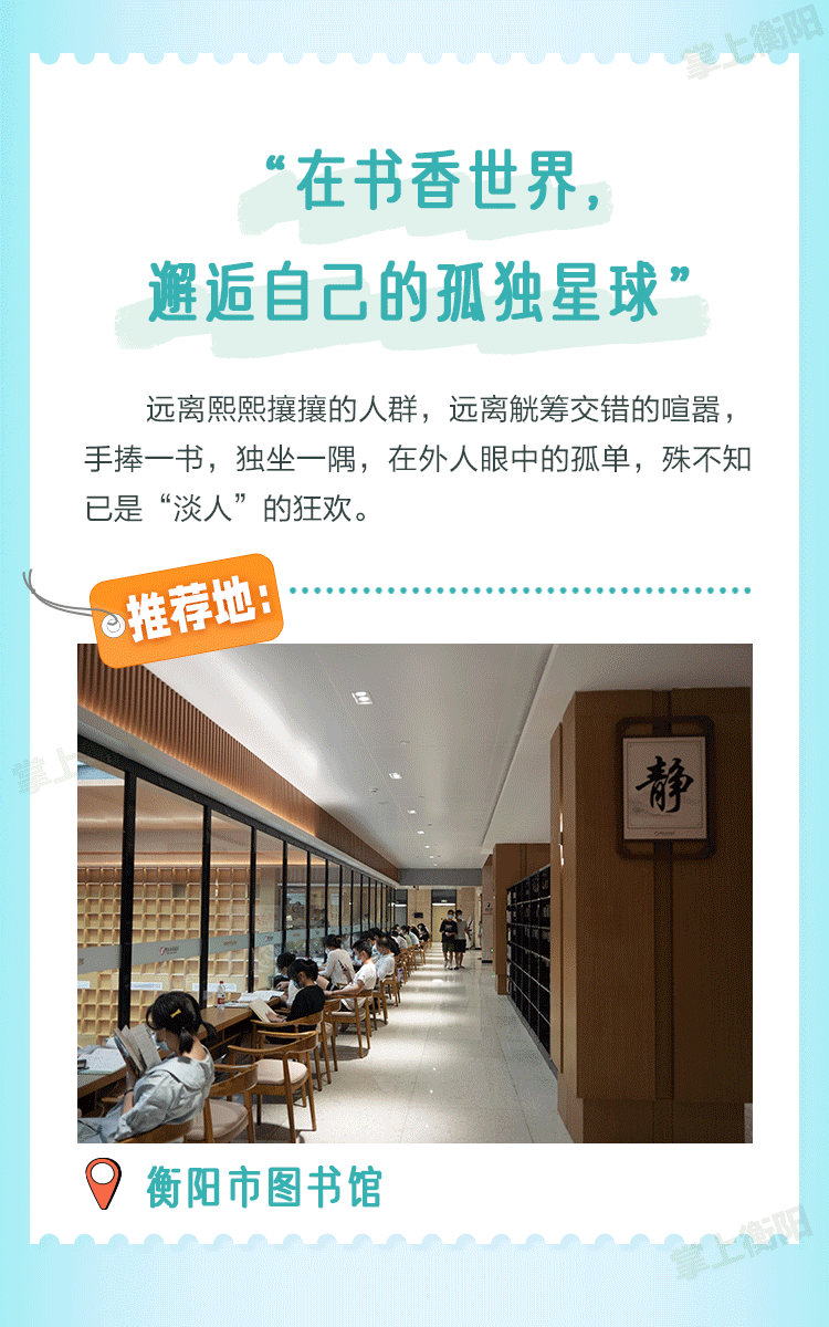 圖片默認標題_fororder_2