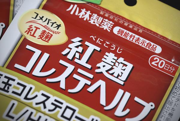 日本小林制藥公司問題保健品已致270人住院
