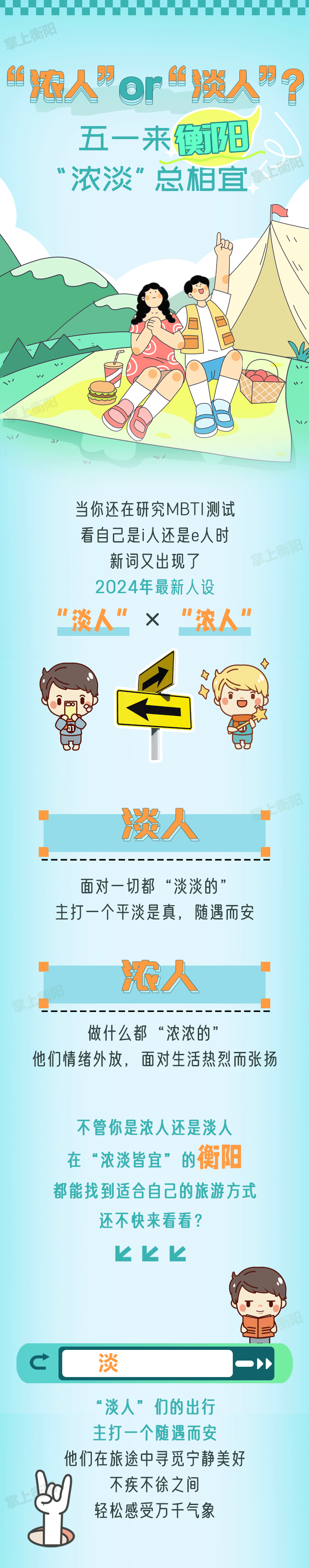 圖片默認標題_fororder_1