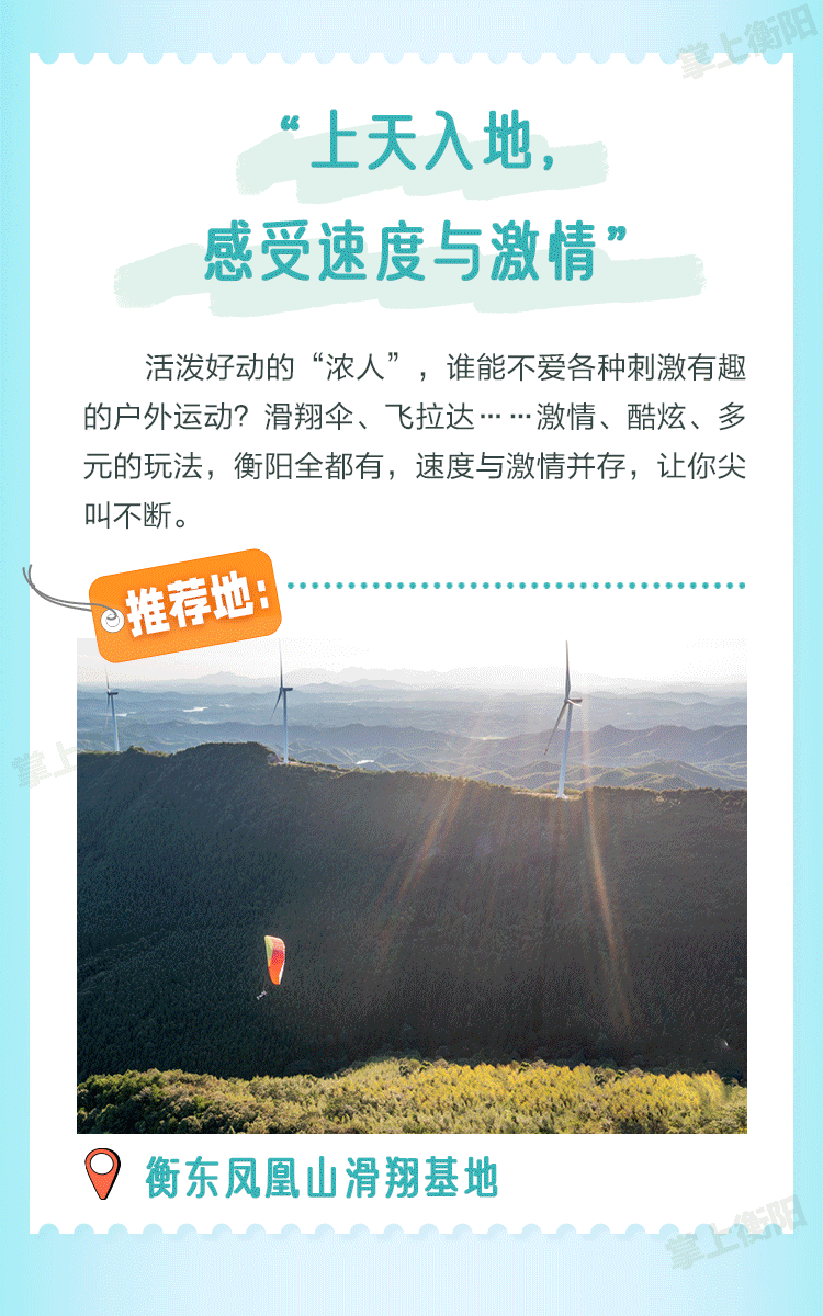 圖片默認標題_fororder_8