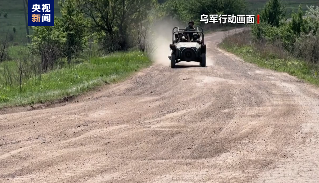 俄稱摧毀美制坦克 烏稱擊退俄進攻