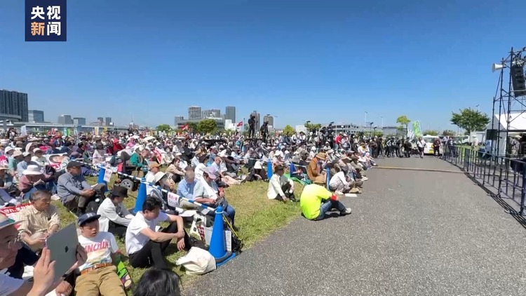 總臺記者直擊丨超三萬名日本民眾集會 守護和平反對修憲