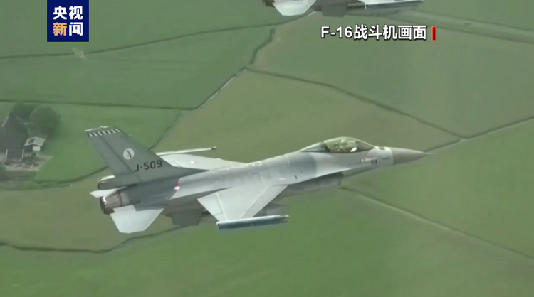 烏軍稱F-16戰機可與烏軍舊機型進行配合