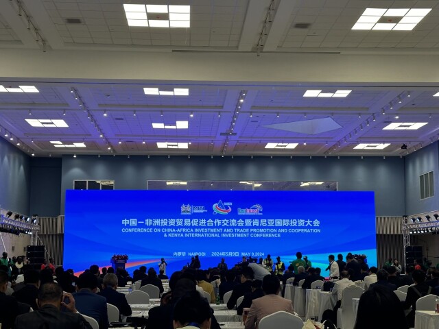 中非經貿博覽會走進非洲活動啟程——中非合作迎來新機遇