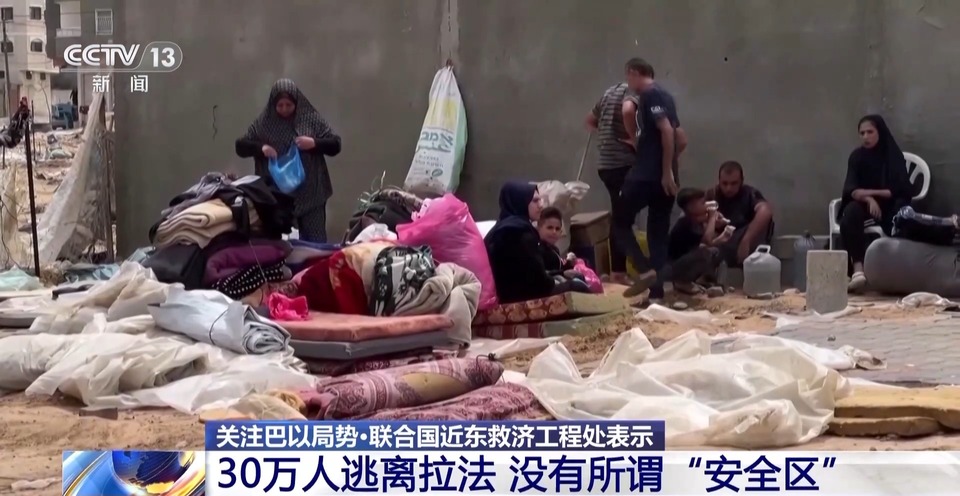 聯合國秘書長重申應立即在加沙地帶停火