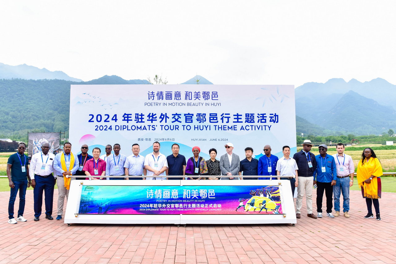Diplomats from More Than 10 Countries Gather in Huyi in Search of Rural Revitalization_fororder_圖片1