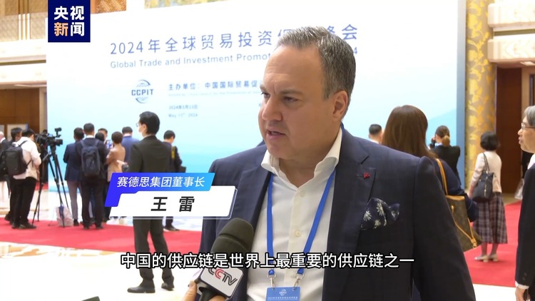 外資看重中國市場的“啥”？聽聽外國企業的心聲→_fororder_7