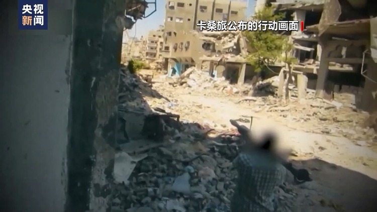 以軍持續襲擊加沙地帶 巴武裝組織聯合行動打擊以軍
