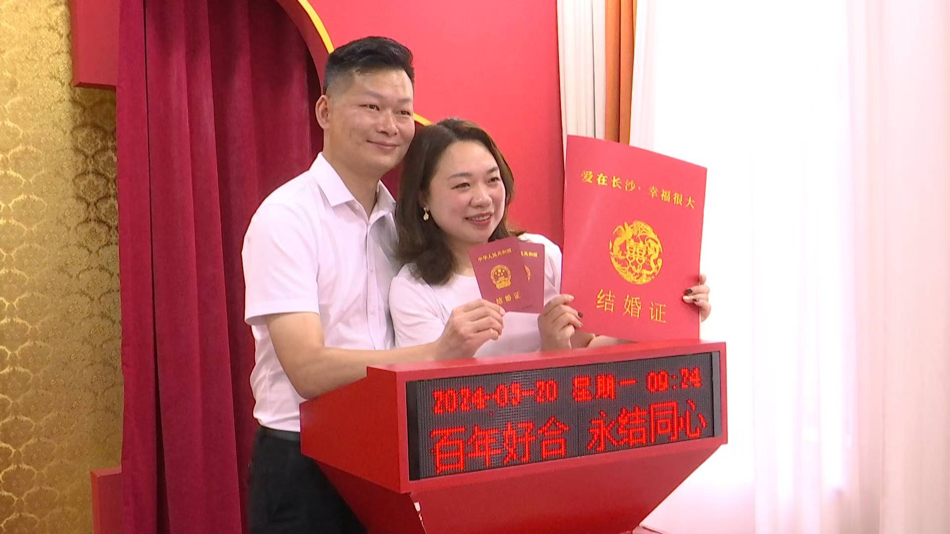 圖片默認標題_fororder_微信圖片_20240520155215