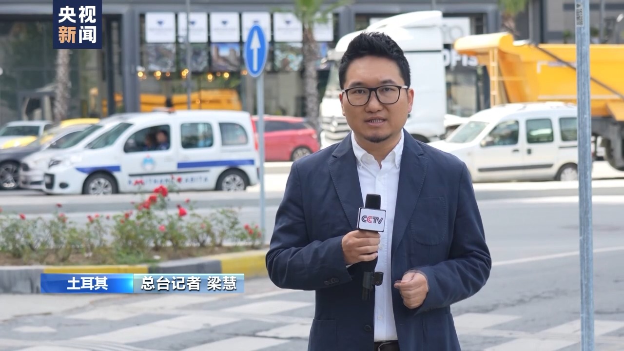 總臺直擊丨伊朗總統萊希在直升機事故中遇難 多國表示哀悼