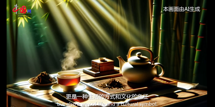 石榴籽·同心圓 | 布朗族：從千年茶農到世界遺産守護者