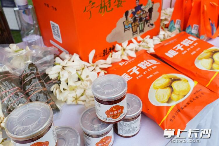 組圖丨梔子花香飄橘子洲_fororder_8