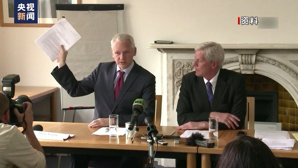 總臺現場丨英國高等法院裁決阿桑奇可繼續在英上訴