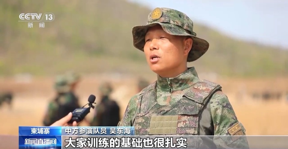 中柬“金龍-2024”聯演參演部隊開展輕武器實彈射擊訓練